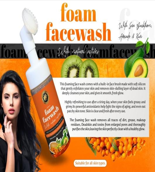 products-details
