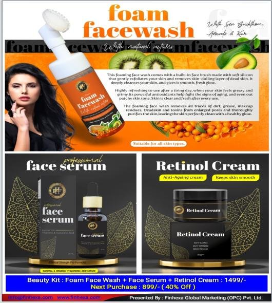 products-details